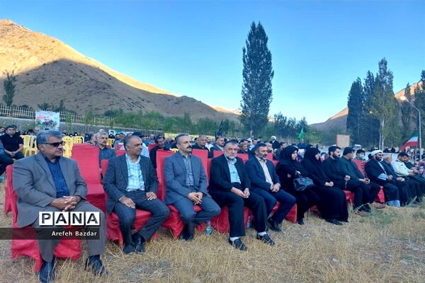 یادواره شهدا در روستاهای بلده