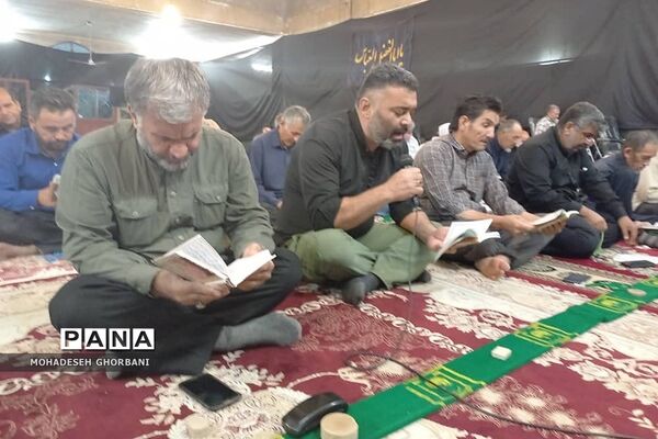 گرامیداشت سالگرد شهادت شهید پرویز روغنی در فشافویه