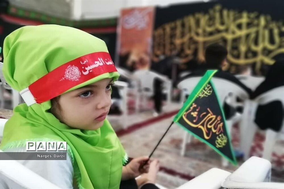 همایش بزرگ نونهالان حسینی در شهرستان اسلامشهر