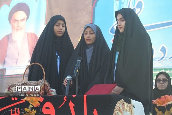 افتتاحیه اردوی قطبی دختران در اردوگاه دماوند