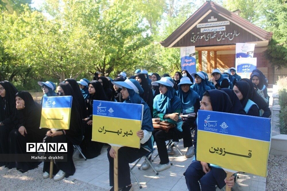برگزاری کارگاه‌های آموزشی در اردوی قطبی دختران اردوگاه دماوند