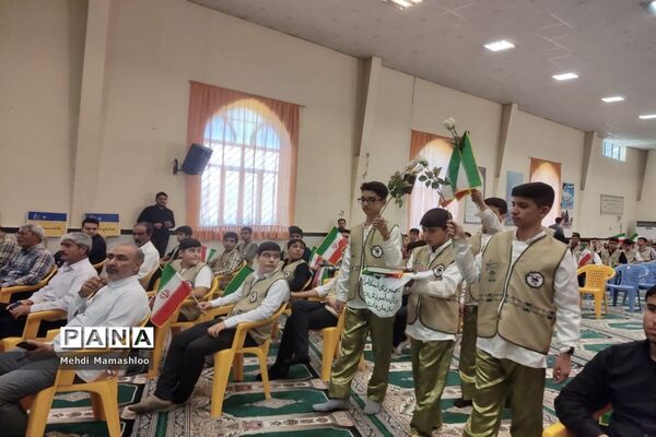 افتتاحیه اردوی قطبی پسران عضو سازمان دانش‌آموزی در استان گلستان