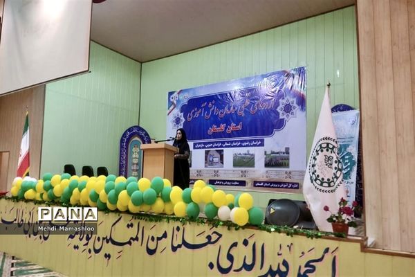 افتتاحیه اردوی قطبی پسران عضو سازمان دانش‌آموزی در استان گلستان