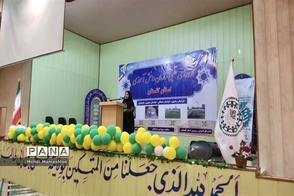 افتتاحیه اردوی قطبی پسران عضو سازمان دانش‌آموزی در استان گلستان