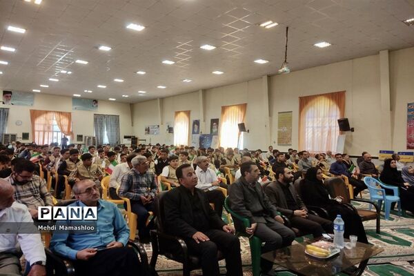 افتتاحیه اردوی قطبی پسران عضو سازمان دانش‌آموزی در استان گلستان