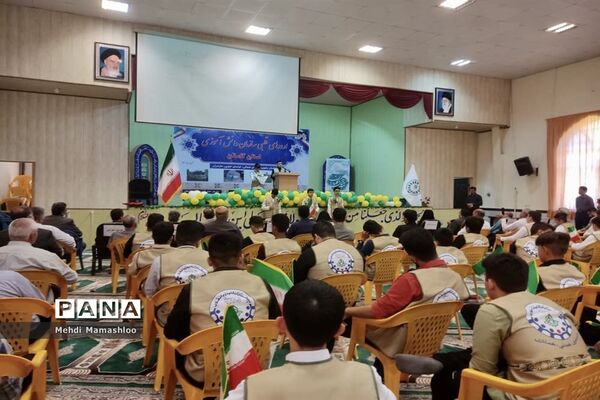 افتتاحیه اردوی قطبی پسران عضو سازمان دانش‌آموزی در استان گلستان