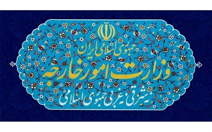 تاکید وزارت خارجه بر پیگیری برخورد با ضارب زن ایرانی از دولت قبرس