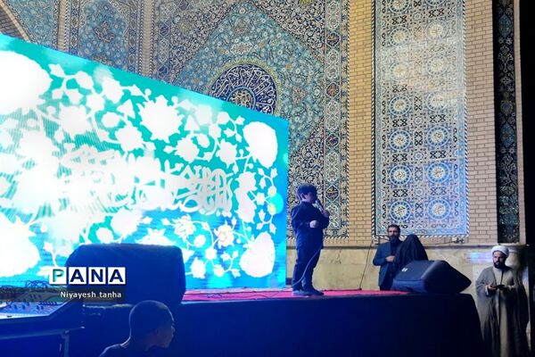 همایش بزرگ دختران و مادران حسینی