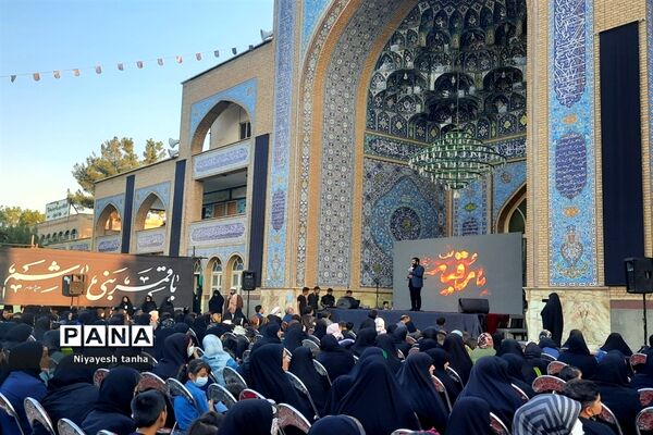 همایش بزرگ دختران و مادران حسینی
