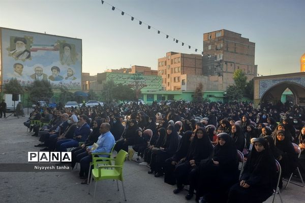 همایش بزرگ دختران و مادران حسینی