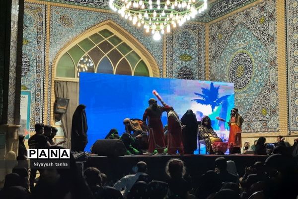 همایش بزرگ دختران و مادران حسینی