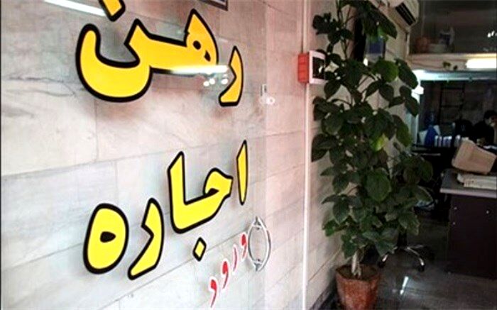 رکورد ۳۰ ساله تورم اجاره در ۱۴۰۰ چگونه رقم خورد؟
