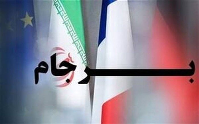 آیا توافق در کوتاه‌مدت حاصل می‌شود