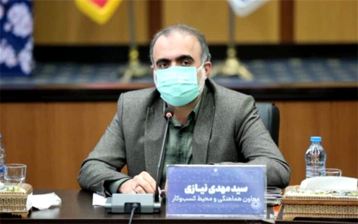 مشارکت دادن انجمن‌ها در سیاست‌گذاری و برنامه‌ریزی وزارت صمت