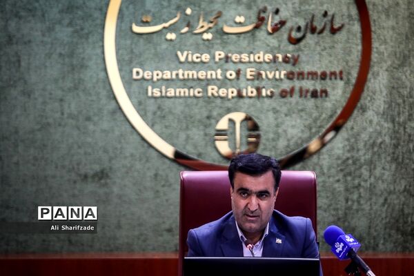 نشست خبری رئیس سازمان حفاظت محیط زیست