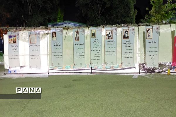 حضور اعضای دختر سازمان دانش‌آموزی البرز در اردوی قطبی دماوند
