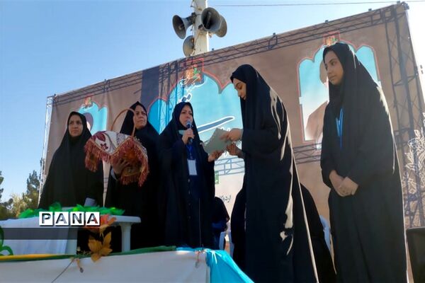 حضور اعضای دختر سازمان دانش‌آموزی البرز در اردوی قطبی دماوند