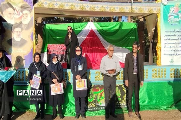 روز سوم اردوی قطبی در اصفهان