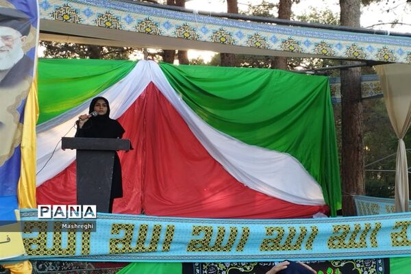 روز سوم اردوی قطبی در اصفهان