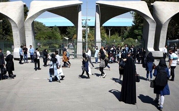 اولین دانشجویان حکمرانی از مهر ‌۱۴۰۱ سر کلاس می‌روند