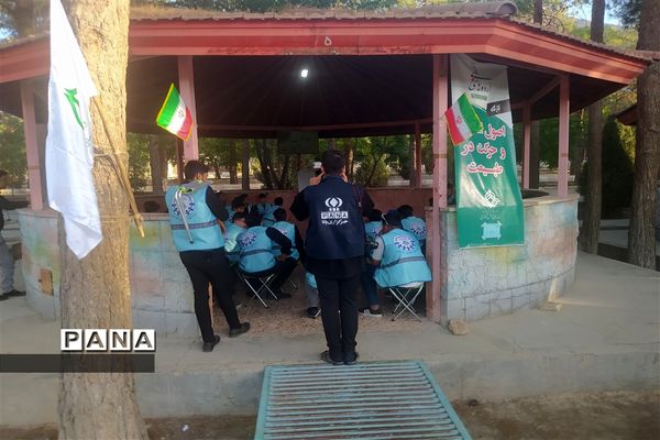 برگزاری دوره خبرنگاری در اردوی قطبی اصفهان