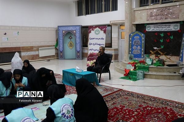 برنامه فرهنگی سوگواری حضرت رقیه (س) اعضای دختر سازمان دانش‌آموزی قطب 5 آذربایجان غربی