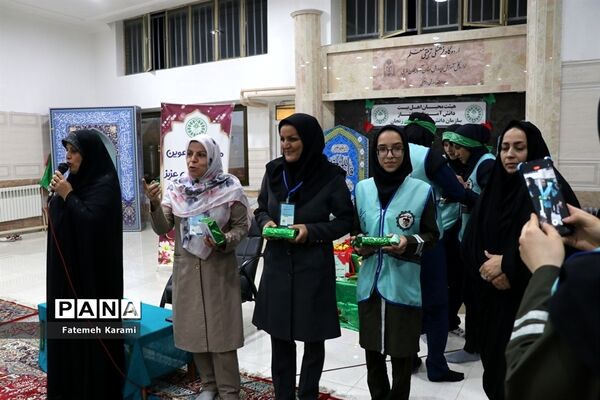 برنامه فرهنگی سوگواری حضرت رقیه (س) اعضای دختر سازمان دانش‌آموزی قطب 5 آذربایجان غربی