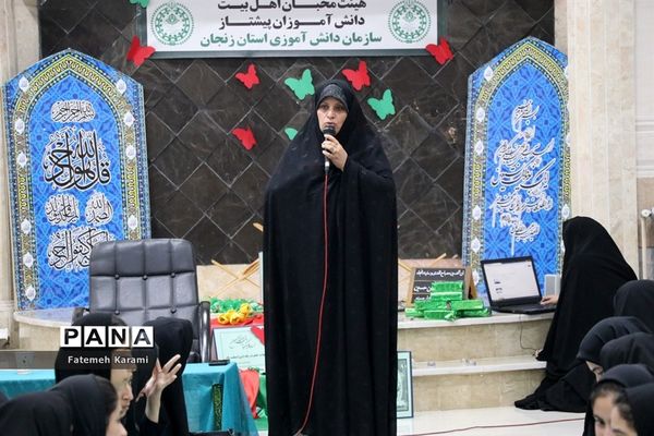 برنامه فرهنگی سوگواری حضرت رقیه (س) اعضای دختر سازمان دانش‌آموزی قطب 5 آذربایجان غربی