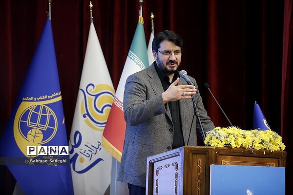چهاردهمین کنگره اتحادیه انجمن‌های اسلامی دانش‌آموزان