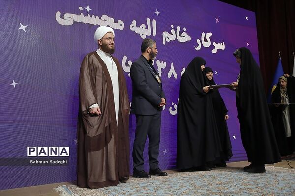 چهاردهمین کنگره اتحادیه انجمن‌های اسلامی دانش‌آموزان