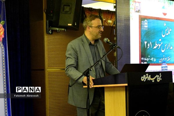 برگزاری دومین نشست مدیران مدارس منطقه ۱۴ در برج میلاد