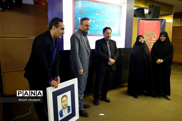 برگزاری دومین نشست مدیران مدارس منطقه ۱۴ در برج میلاد