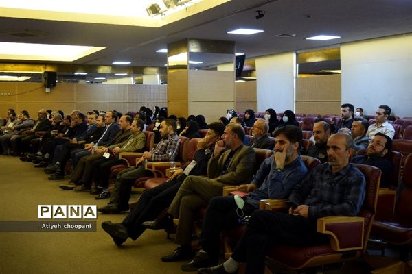 برگزاری دومین نشست مدیران مدارس منطقه ۱۴ در برج میلاد