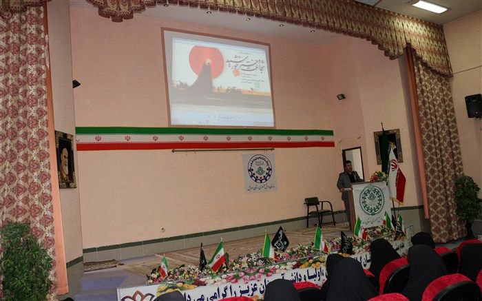 برگزاری همایش «شجاعت دخترخورشید» در اردبیل