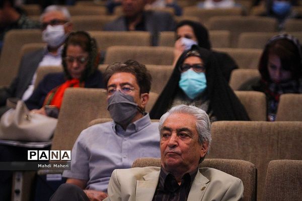 بیست‌و‌یکمین جشنواره بین‌المللی تحقیقاتی رویان