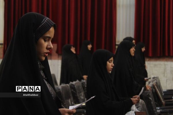 طلایه داران فردا