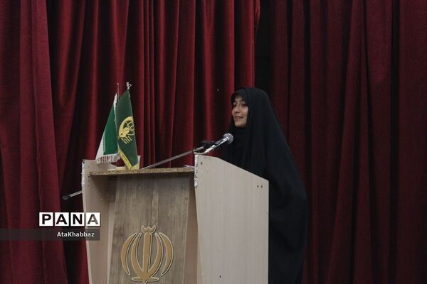 طلایه داران فردا