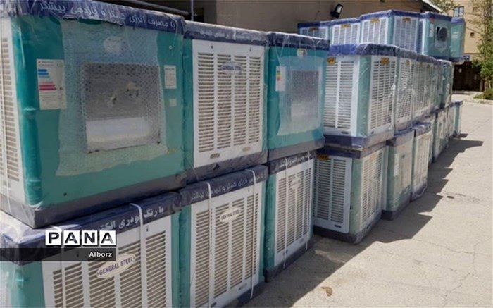 کولرهای قاچاق به مراکز عام‌المنفعه خوزستان واگذار شد