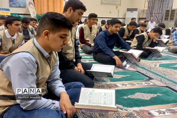 برگزاری ‌محفل انس با قرآن در ‌اردوی قطبی - گلستان
