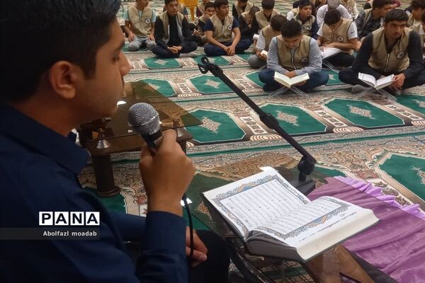 برگزاری ‌محفل انس با قرآن در ‌اردوی قطبی - گلستان