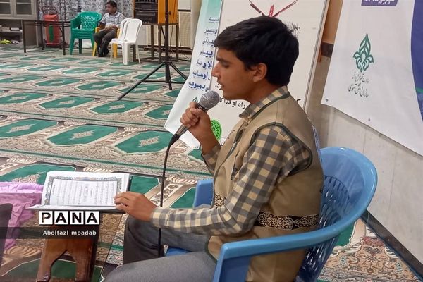 برگزاری ‌محفل انس با قرآن در ‌اردوی قطبی - گلستان