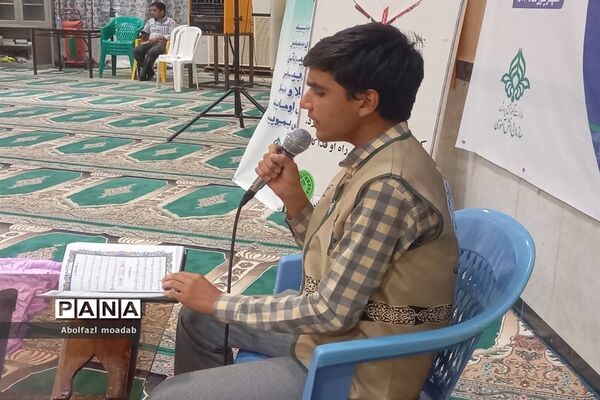 برگزاری ‌محفل انس با قرآن در ‌اردوی قطبی - گلستان