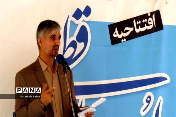 اولین روز حضور دانش‌آموزان خوزستان در اردوی قطبی لرستان