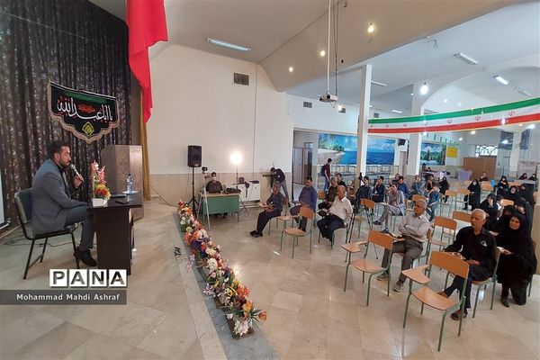 رویداد ره توشه اربعین برای اولین بار در نایین