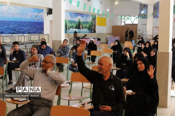 رویداد ره توشه اربعین برای اولین بار در نایین