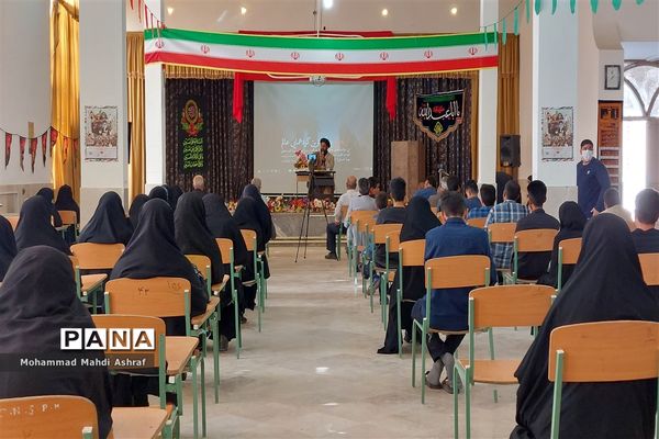 رویداد ره توشه اربعین برای اولین بار در نایین