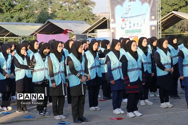 روز دوم اردوی قطبی اعضای دختر سازمان دانش‌آموزی قطب 5 آذربایجان غربی
