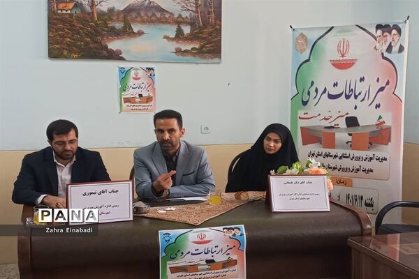 برگزاری میز خدمت مدارس استثنائی در شهرستان ملارد