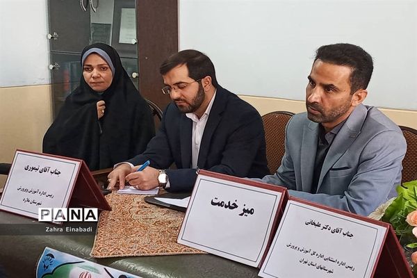 برگزاری میز خدمت مدارس استثنائی در شهرستان ملارد