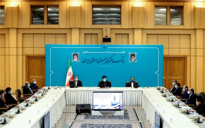 ۱۰ مأموریت آیت‌‌الله رئیسی برای تحول بانک مرکزی